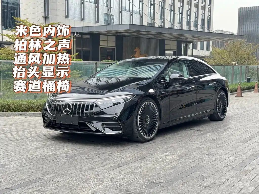 MERCEDES-BENZ EQS AMG