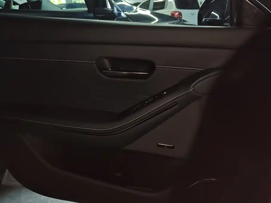Baojun Xiangjing — миниатюра 7
