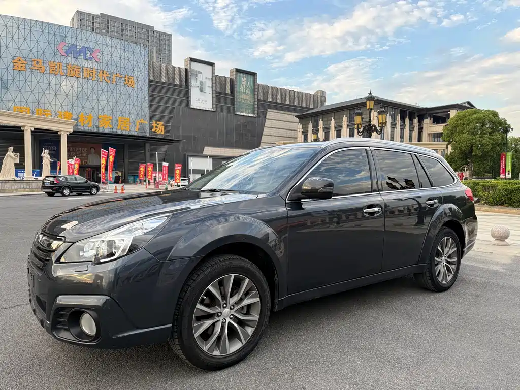 Купить Subaru Outback