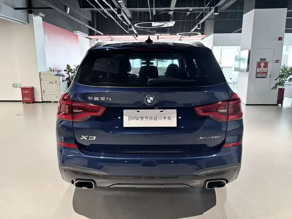 BMW X3 2021 xDrive28i M Sport