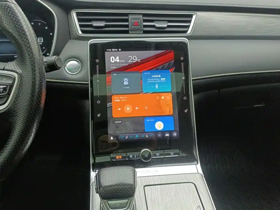 Roewe RX5 — миниатюра 13