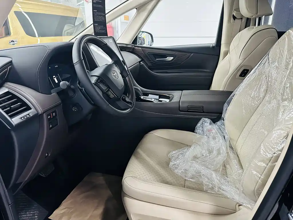Toyota Alphard 2025 2.5L Luxury