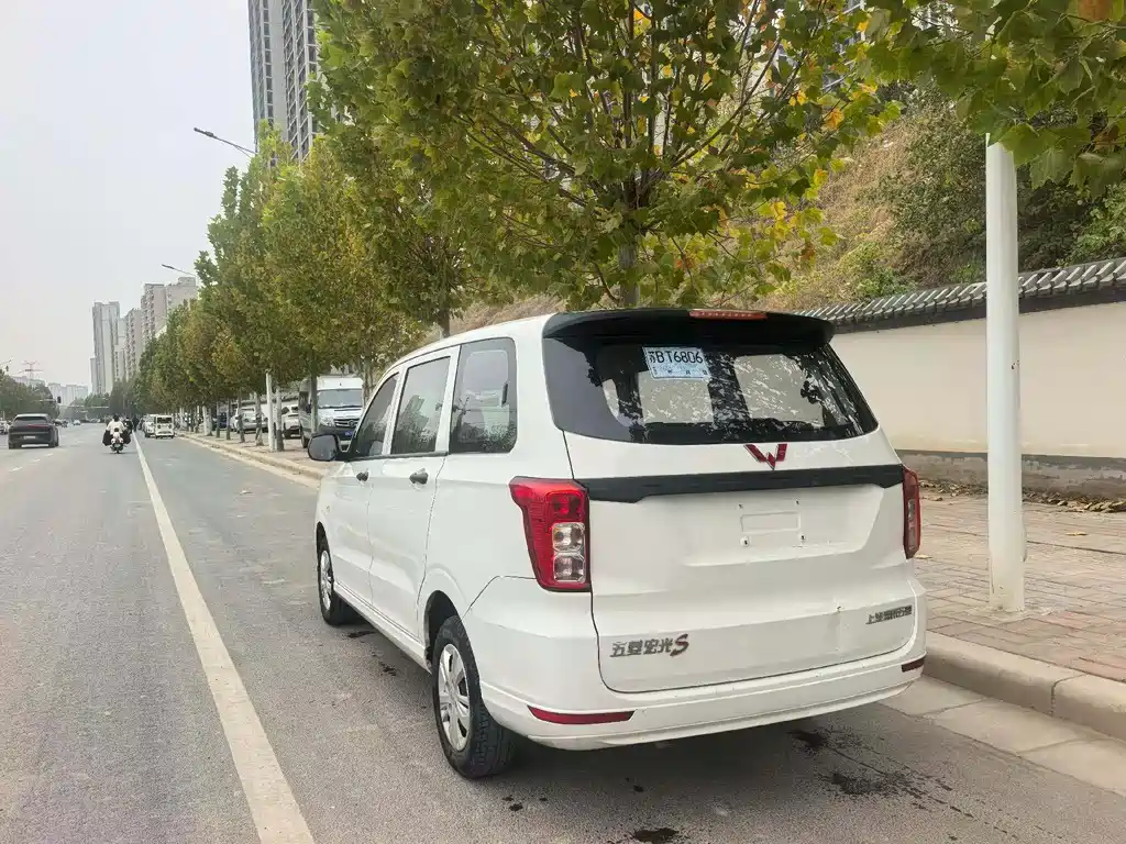WULING WULING HONGGUANG