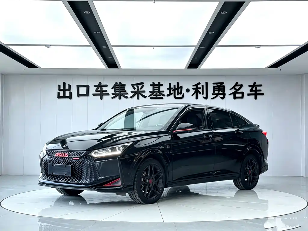 Aeolus Yixuan 2022