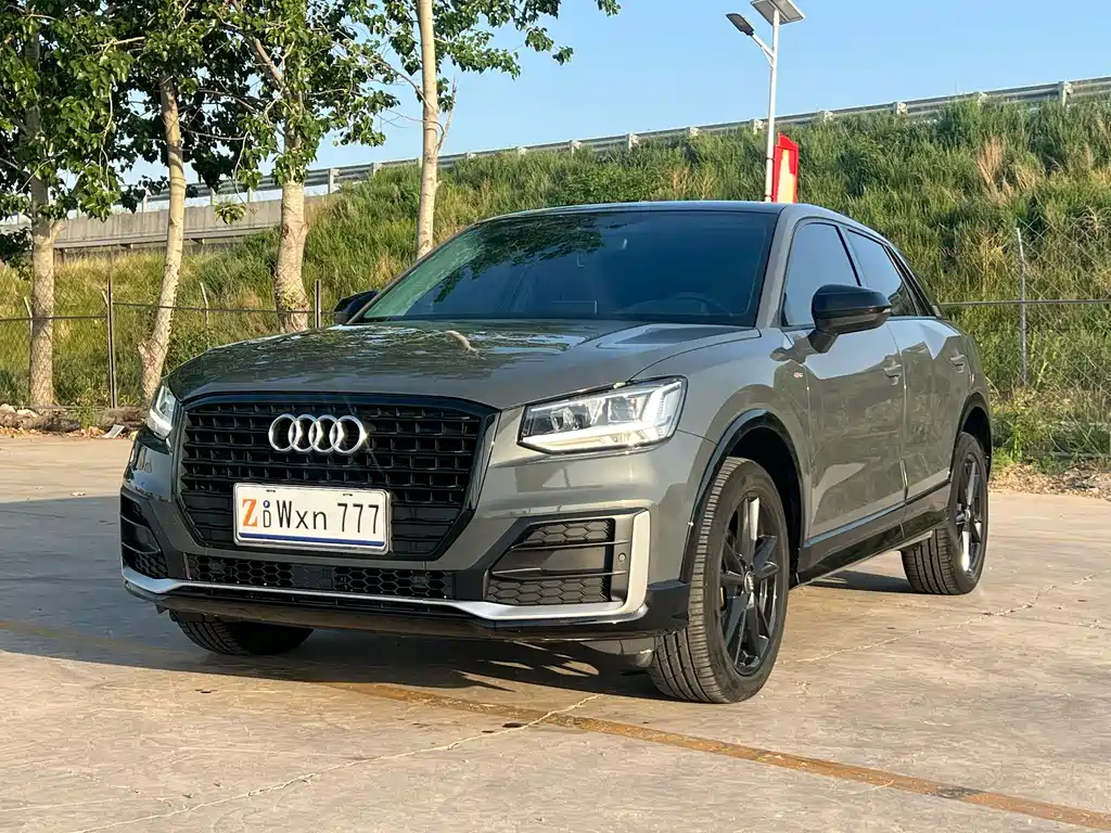Купить Audi Q2L