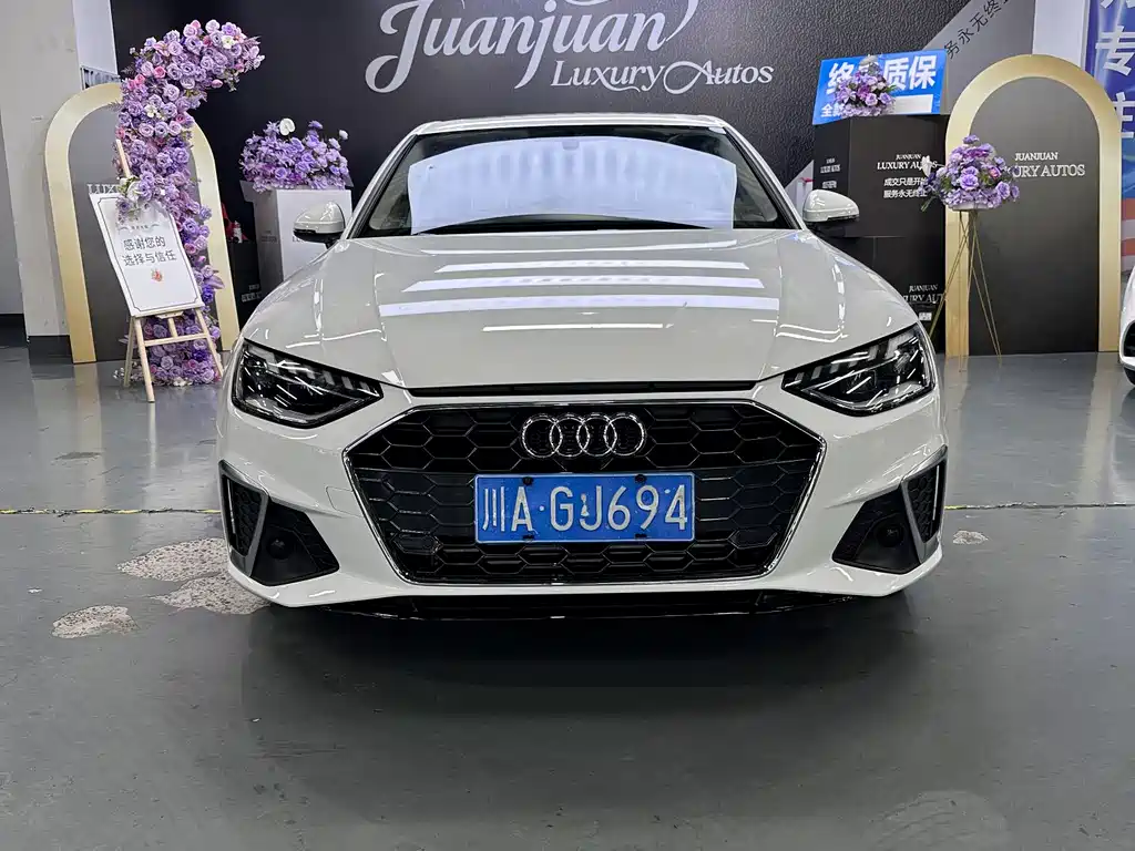 Audi A4L 2020 40 TFSI Fashion