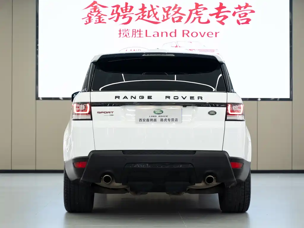 Land Rover Range Rover Sport 2014 3.0 SC V6 HSE DYNAMIC