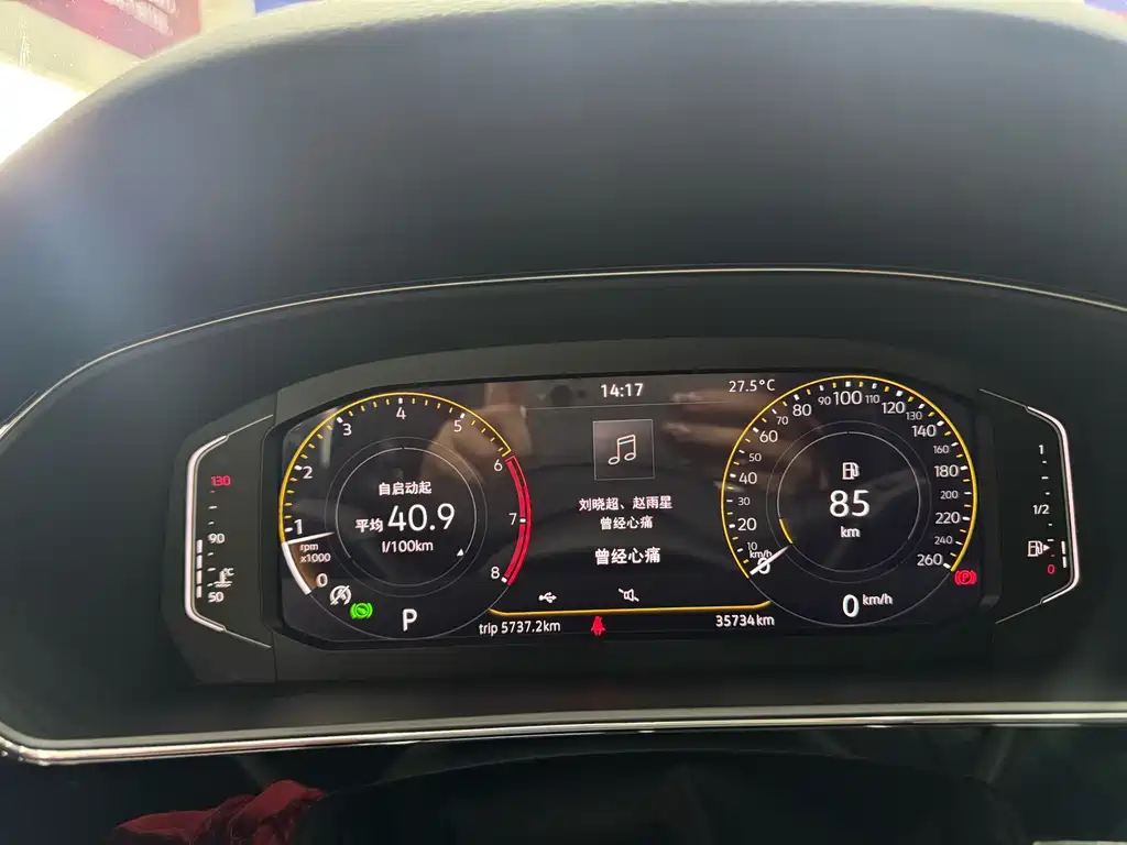 Volkswagen Passat — миниатюра 12
