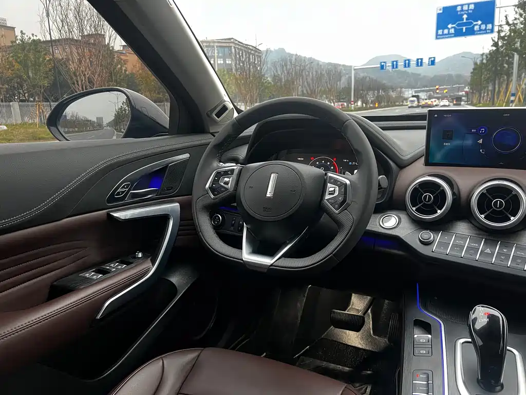 WEI PAI WEI BRAND VV7