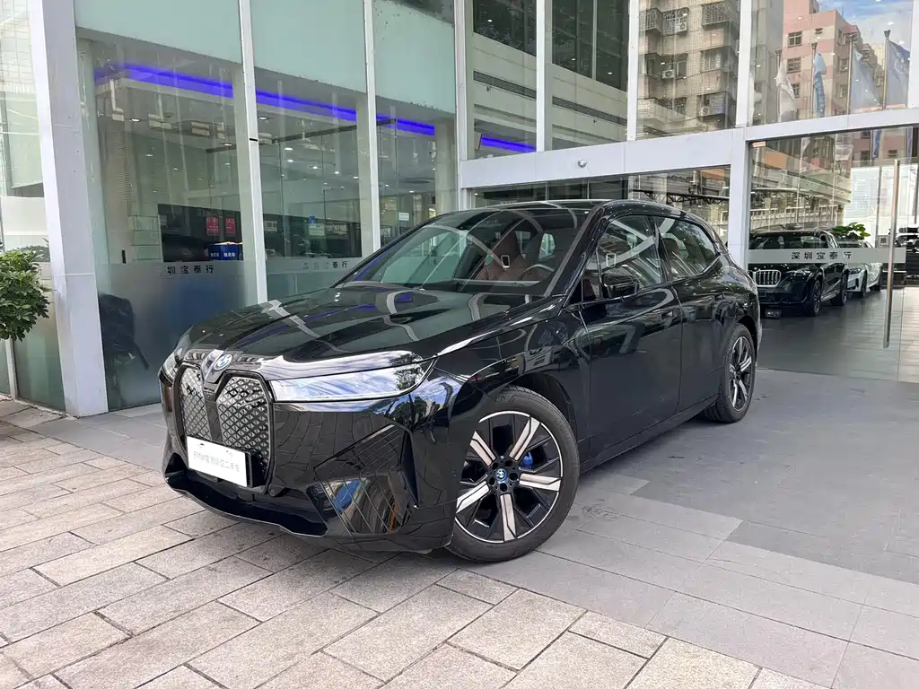 BMW IX