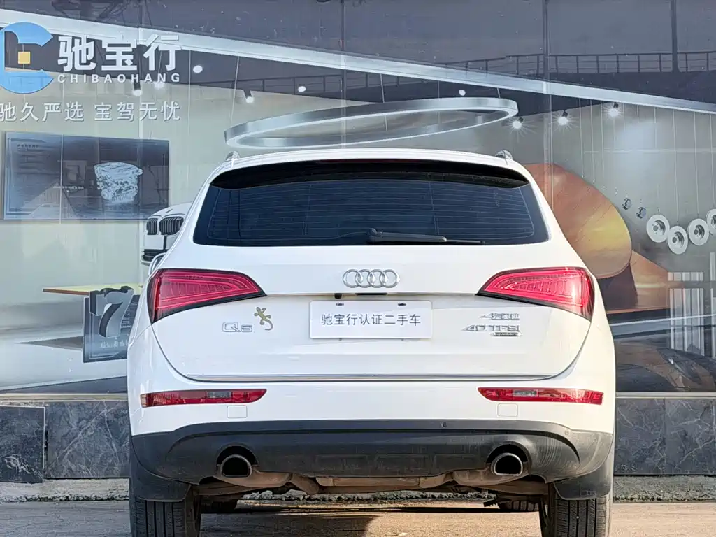 Audi Q5 2016 40 TFSI
