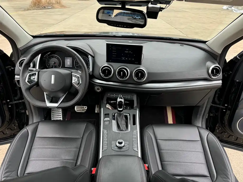 WEI PAI WEI BRAND VV5