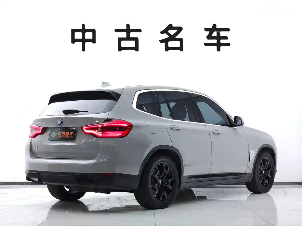 BMW iX3 — миниатюра 4