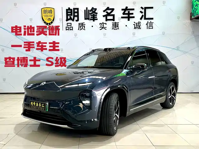 NIO ES7