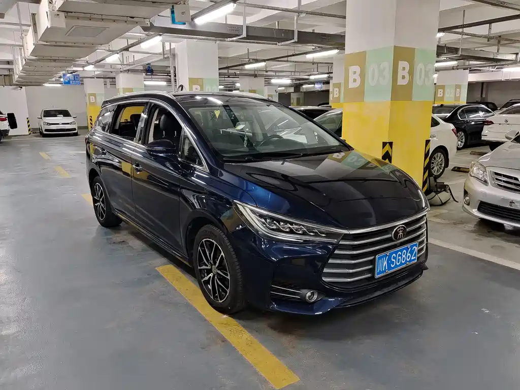 BYD MAX