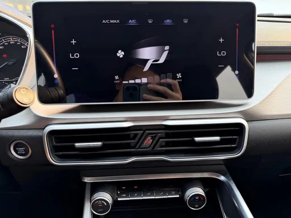 Geely Binyue — миниатюра 7