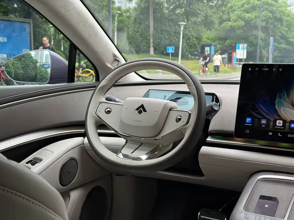 Haobo A800 2026 Luxury