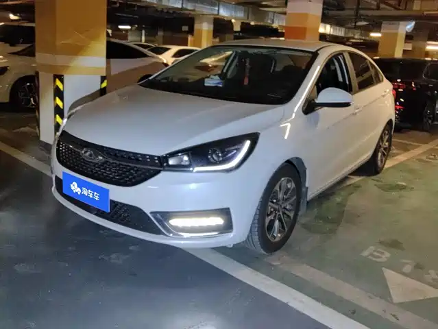 2022 Chery Arrizo 5