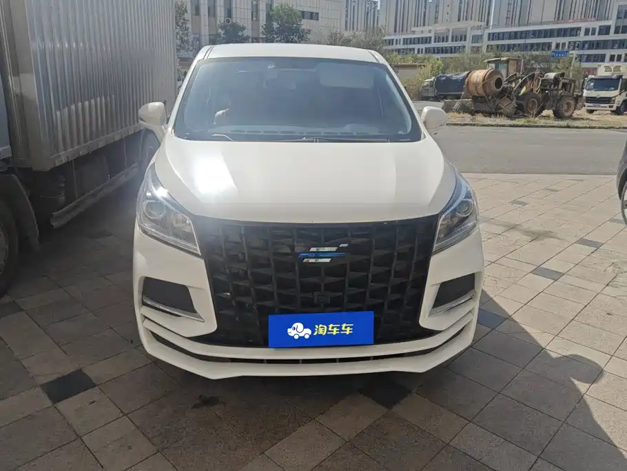 Oshan Oushang Kosai — миниатюра 2
