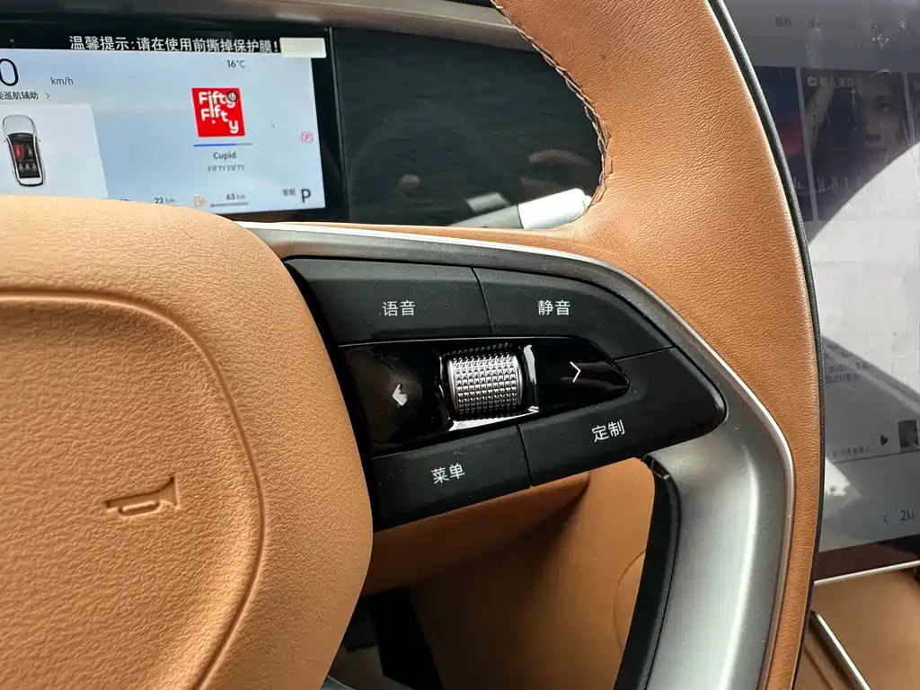 GEELY GALAXY GALAXY L7