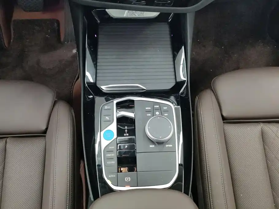 BMW iX3 — миниатюра 16