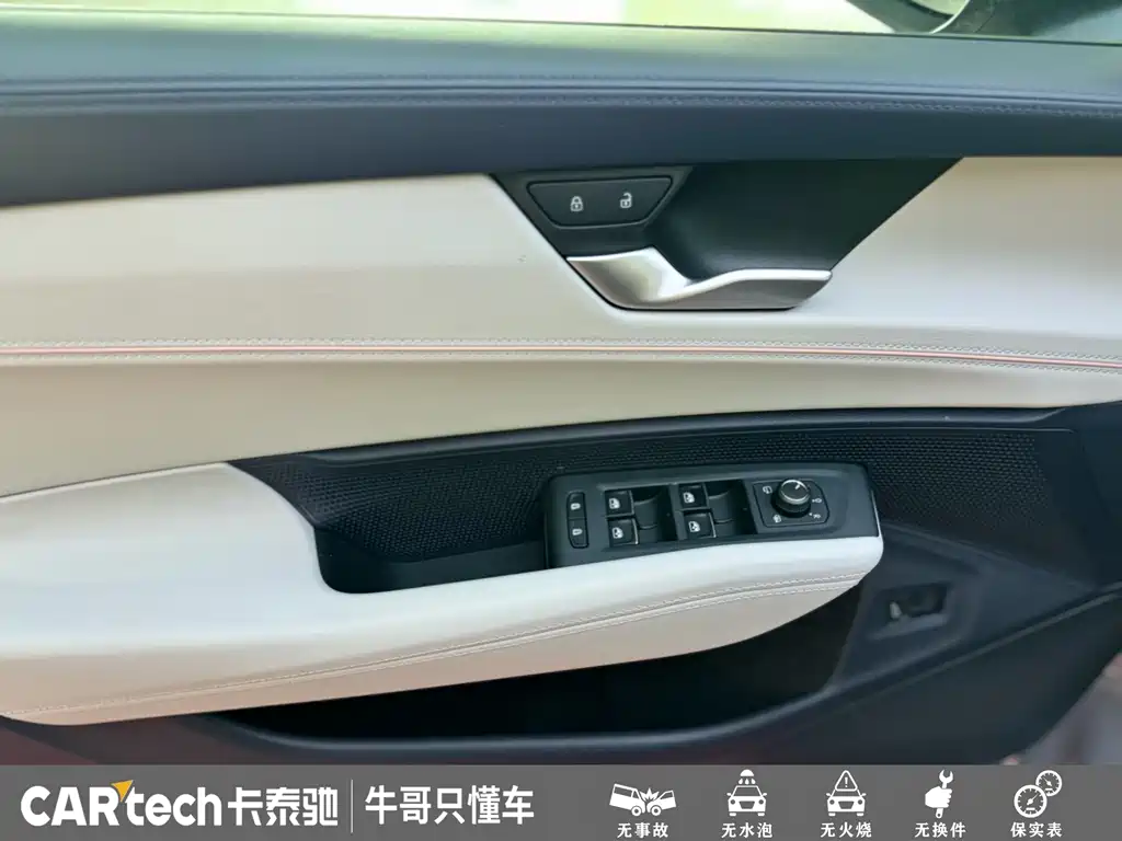 Volkswagen Passat 2025 Pro 380TSI