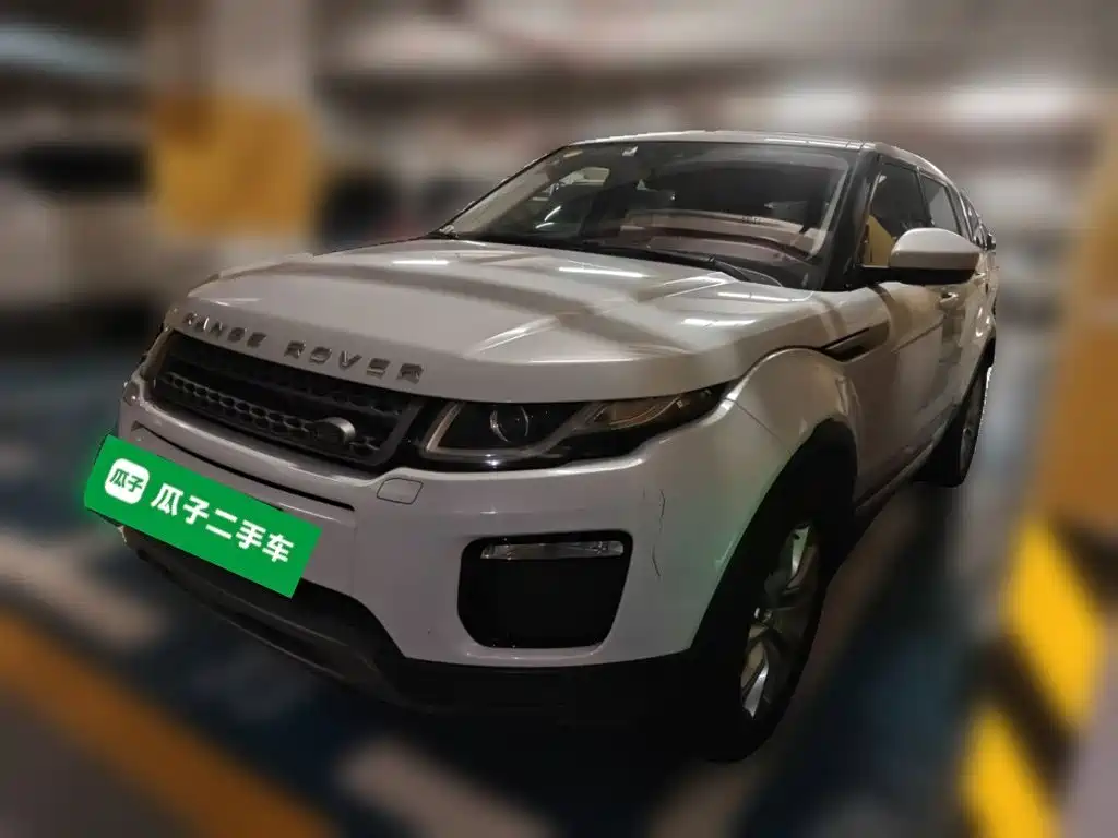 Land Rover Evoque