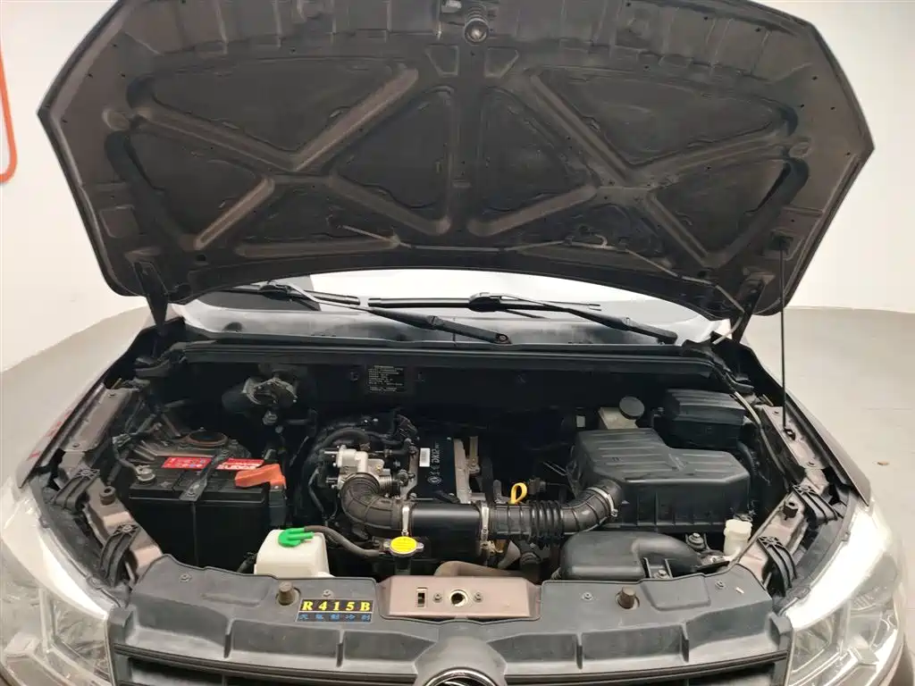 DONGFENG SCENERY 330