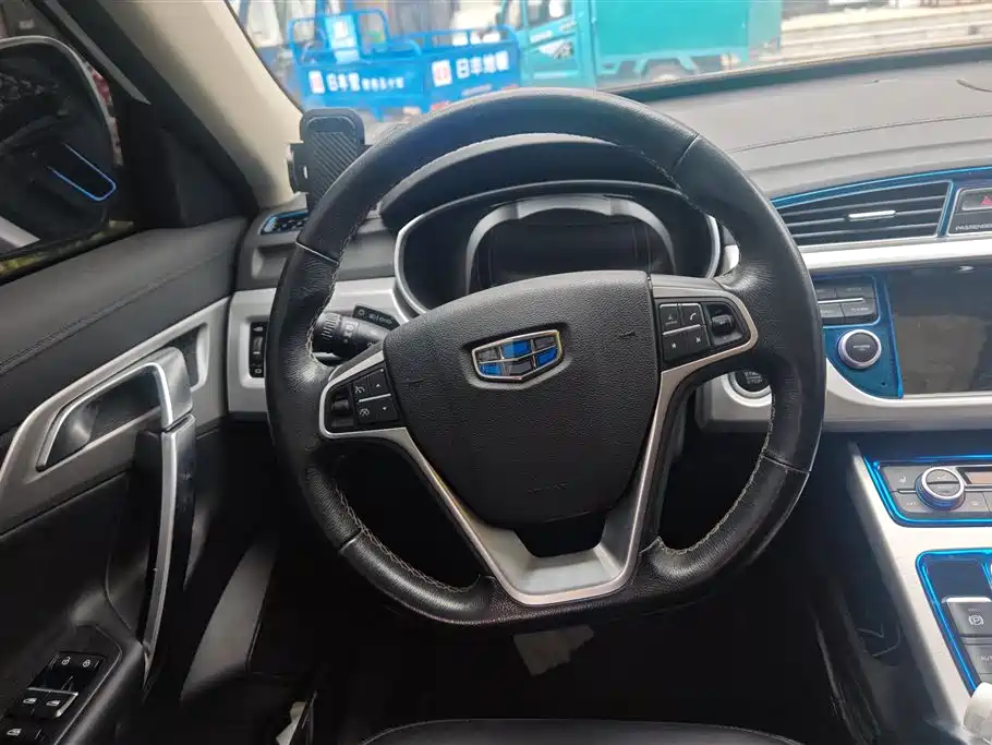 GEELY AUTOMOBILE BOYUE