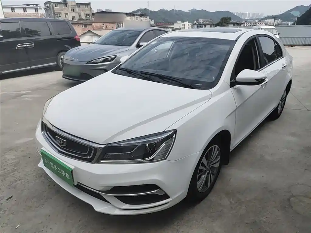 Купить Geely Emgrand