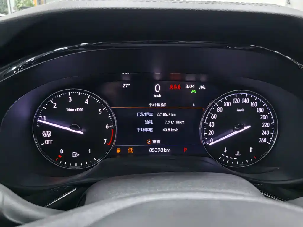 Buick Envision S — миниатюра 26
