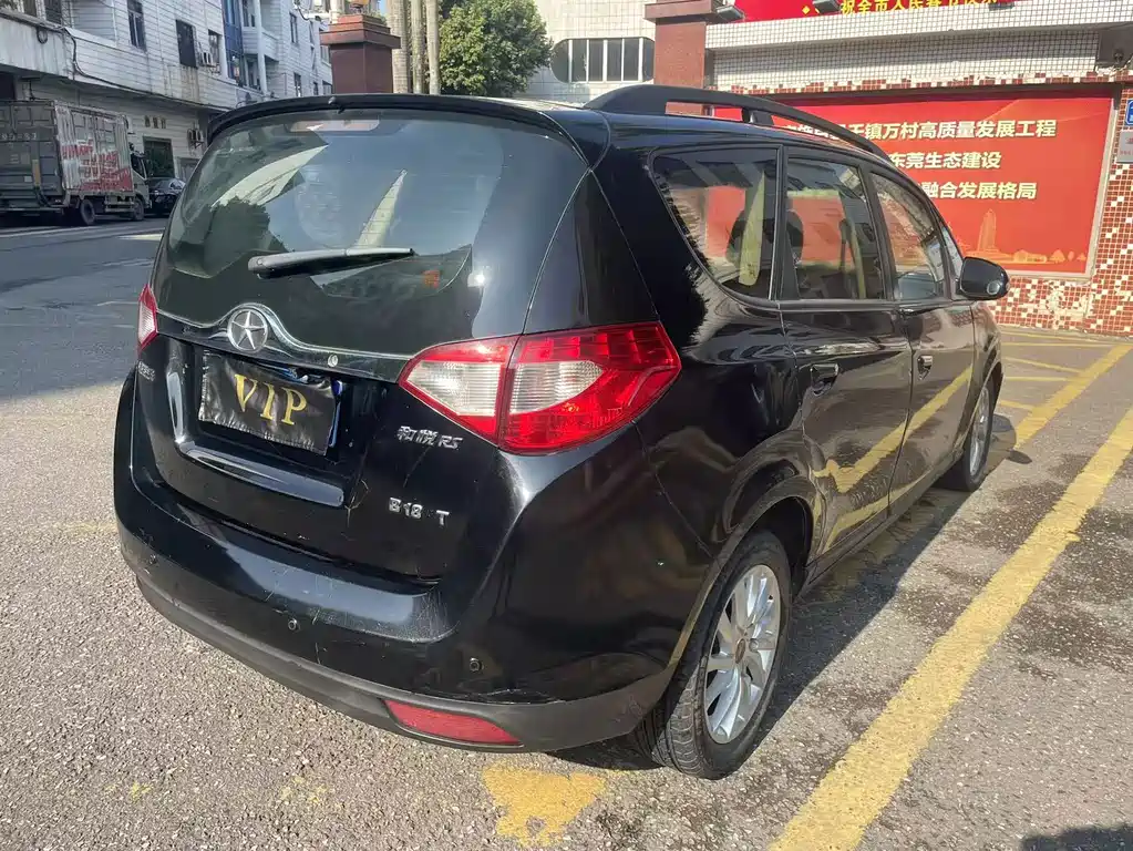 JAC Refine M2 1.8L Auto Luxury Type 5 seats, фото 5