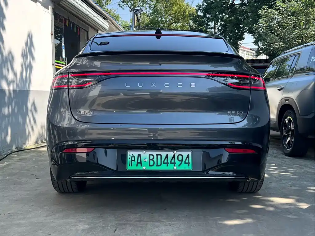 Zhijie Zhijie R7 — миниатюра 5