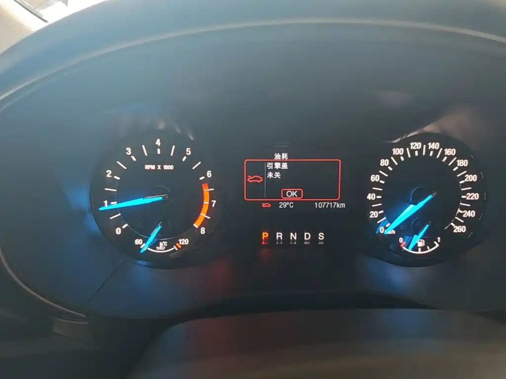 Ford Mondeo — миниатюра 12