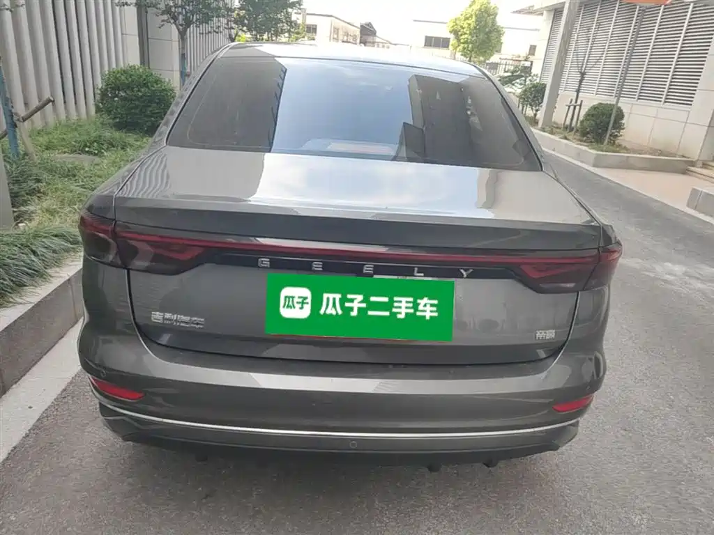 Geely Emgrand 2023 4 Champion 1.5L CVT Flagship