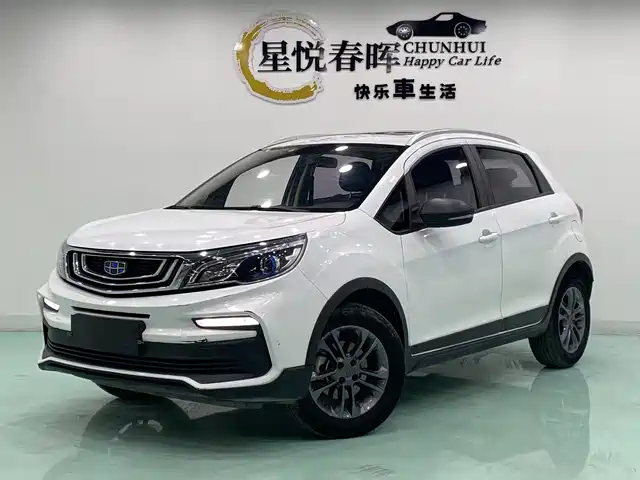 GEELY AUTOMOBILE VISION X3