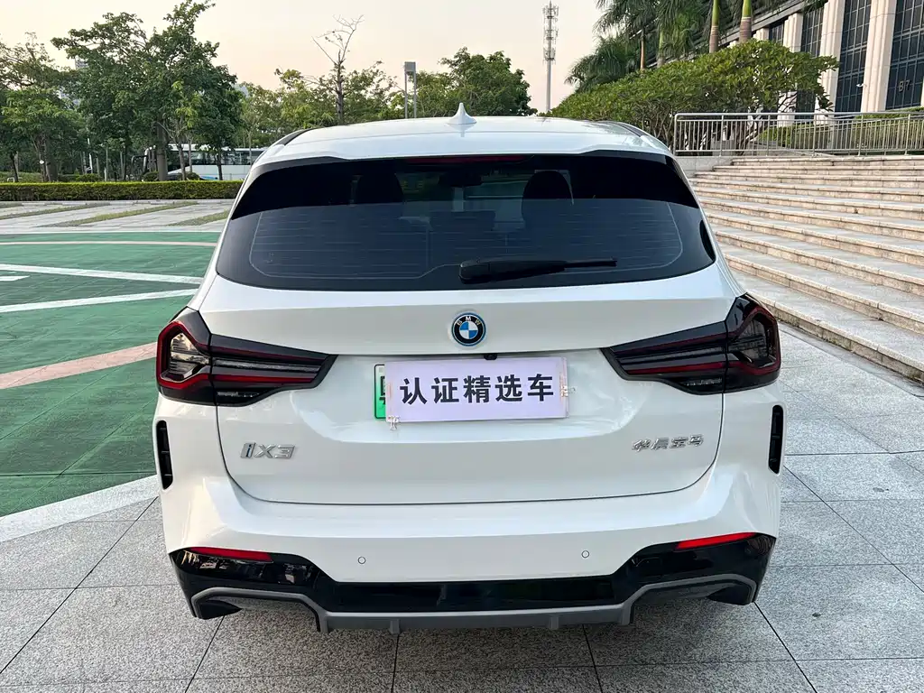 BMW iX3 — миниатюра 28