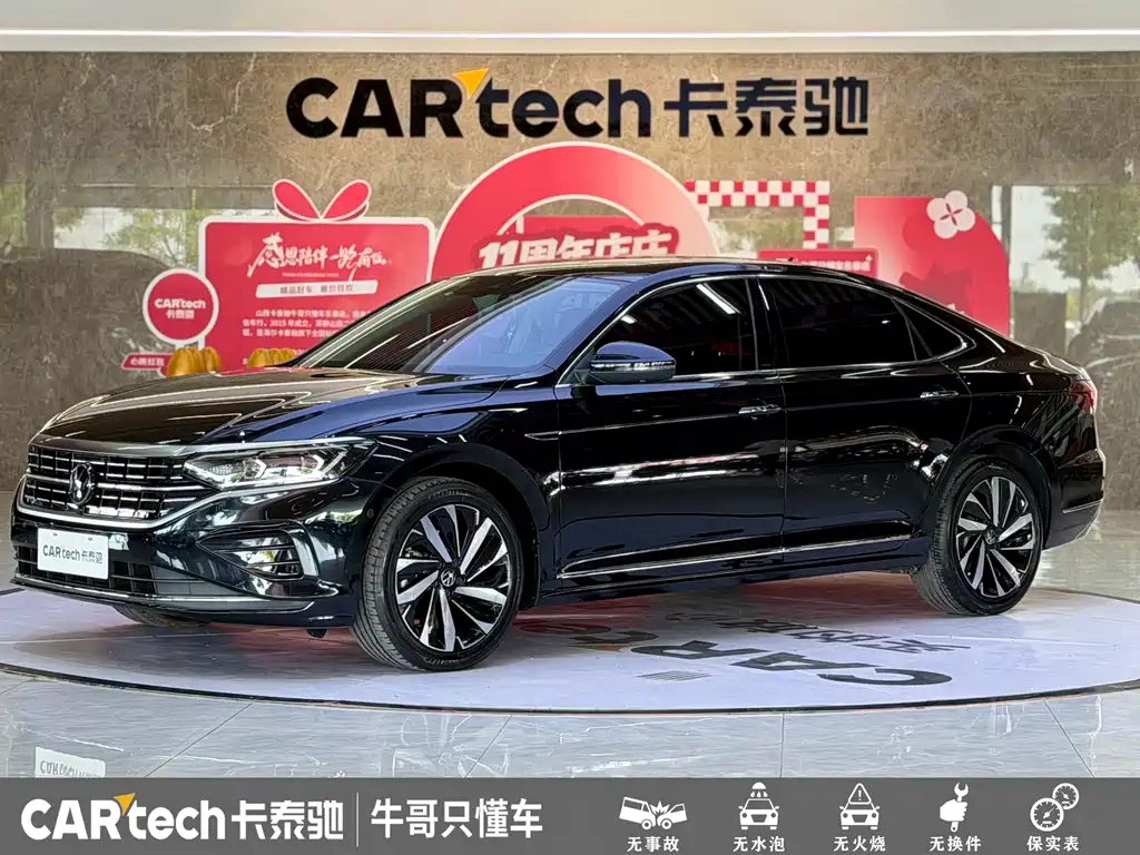Купить Volkswagen Passat