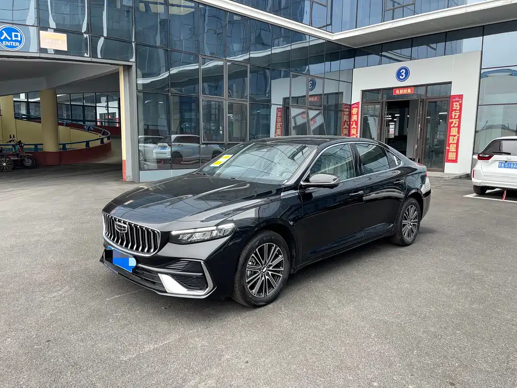 GEELY AUTOMOBILE XINGRUI