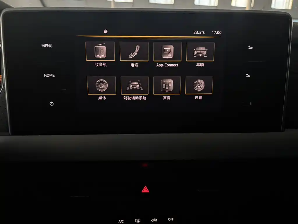 Volkswagen Lavida — миниатюра 14