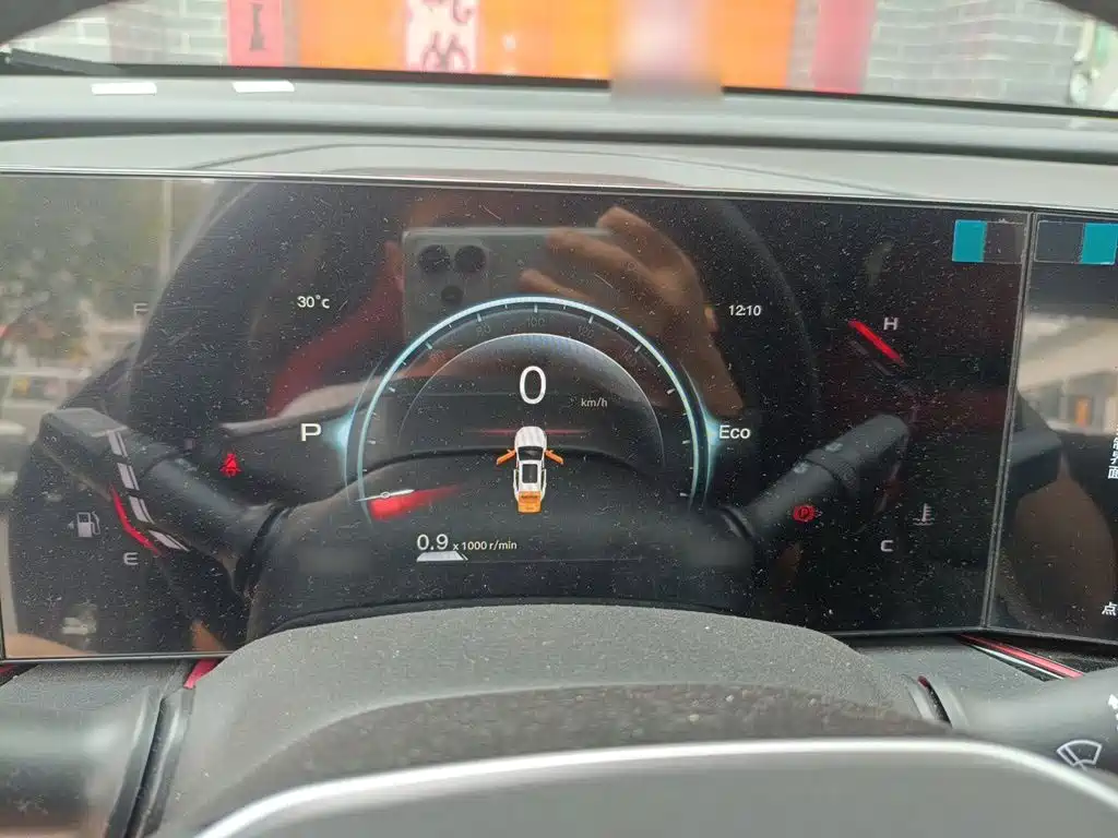 Changan X5 PLUS — миниатюра 4