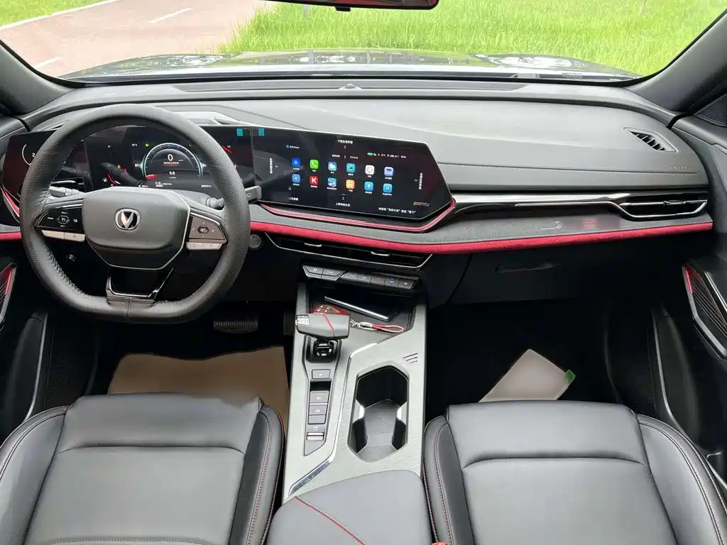 Changan X5 PLUS — миниатюра 12