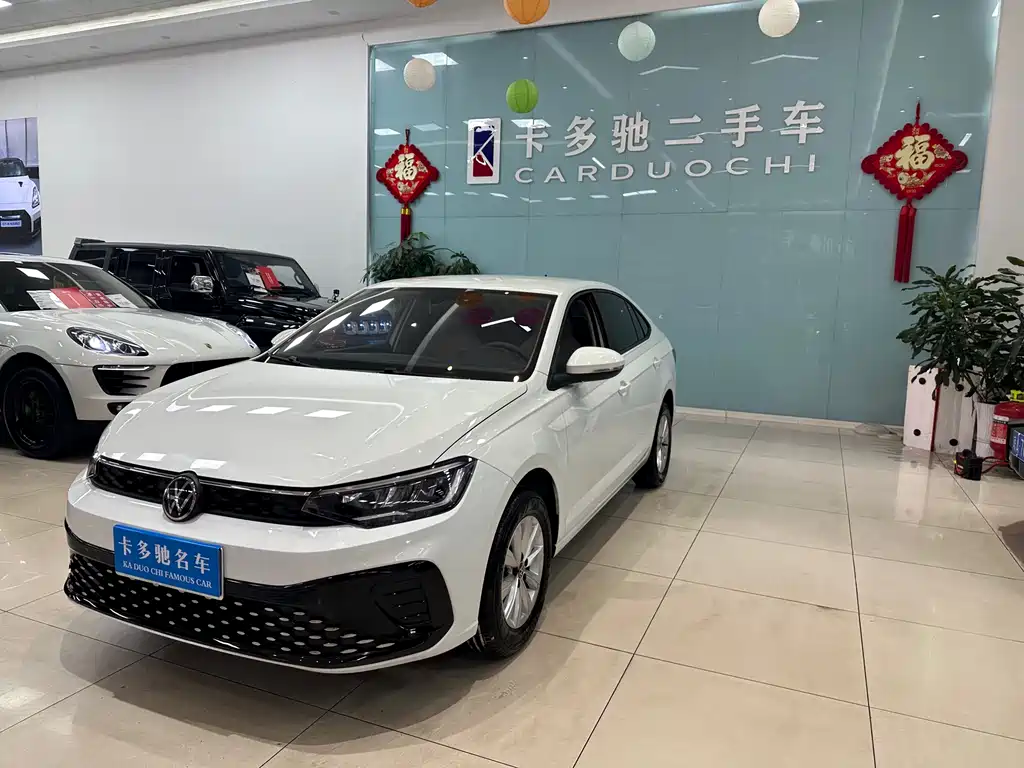 Volkswagen Lavida 2024