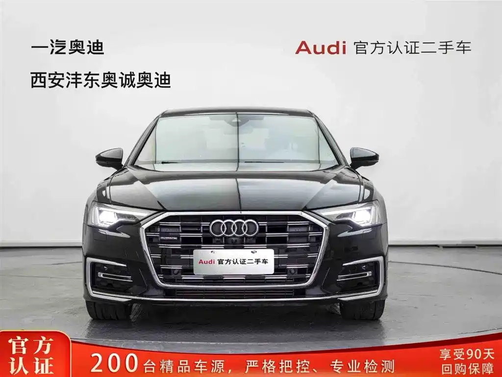 Купить Audi A6L