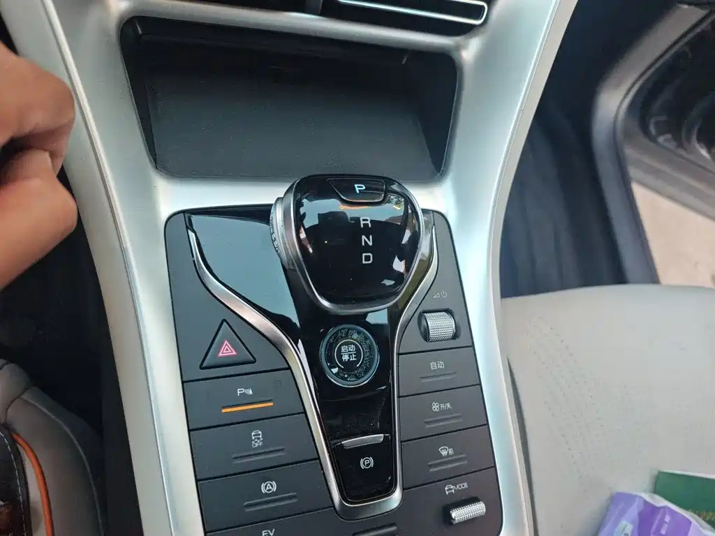 BYD Pro New Energy — миниатюра 15