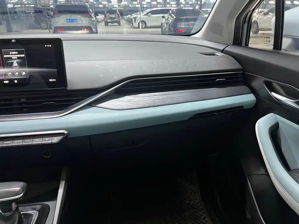 GEELY AUTOMOBILE EMGRAND S