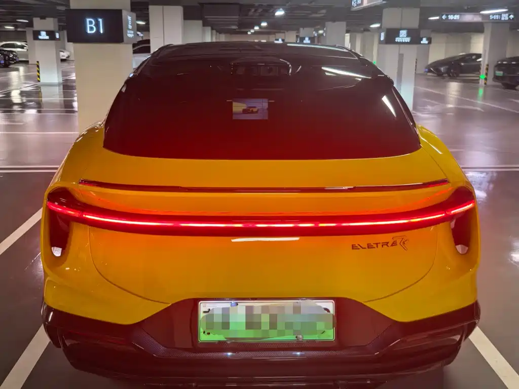 LOTUS SPORTS CAR ELETRE