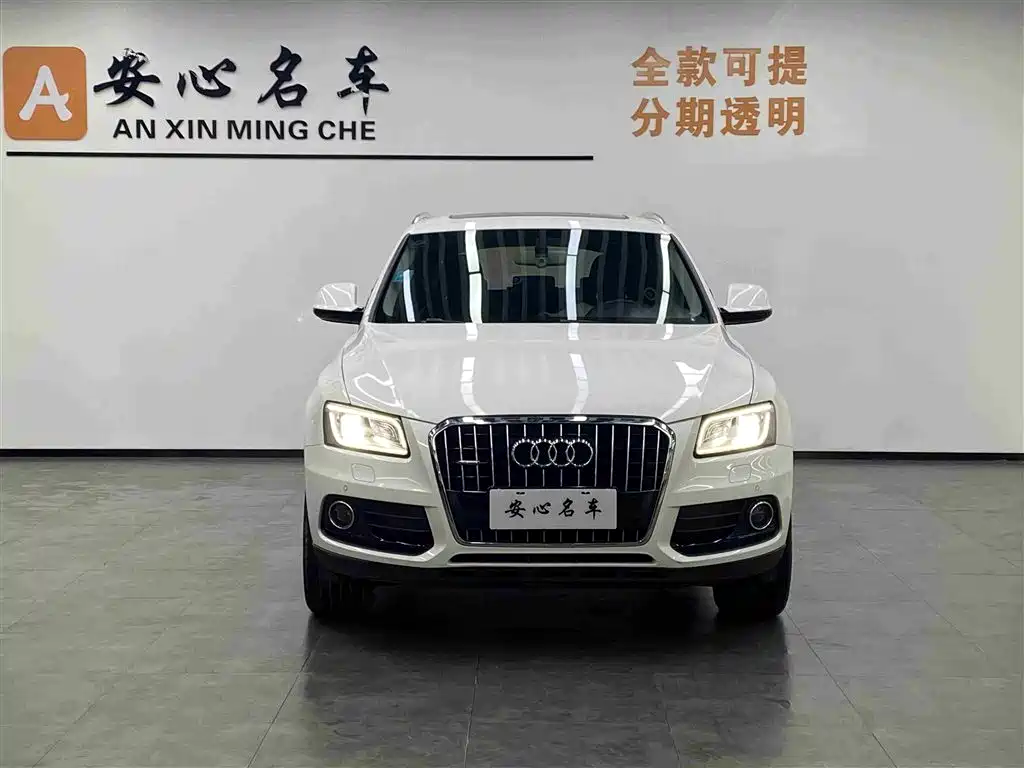 Audi Q5 2016 40 TFSI
