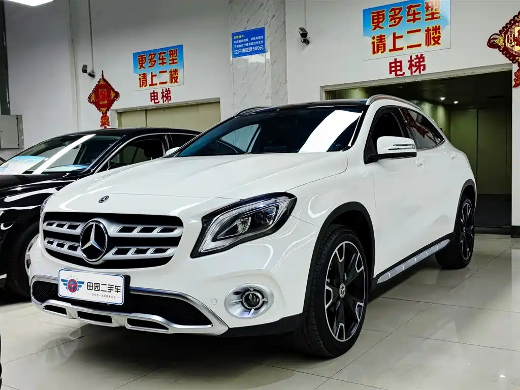 Купить Mercedes-Benz GLA