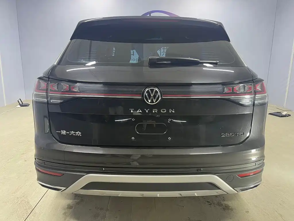 VOLKSWAGEN TANYUE